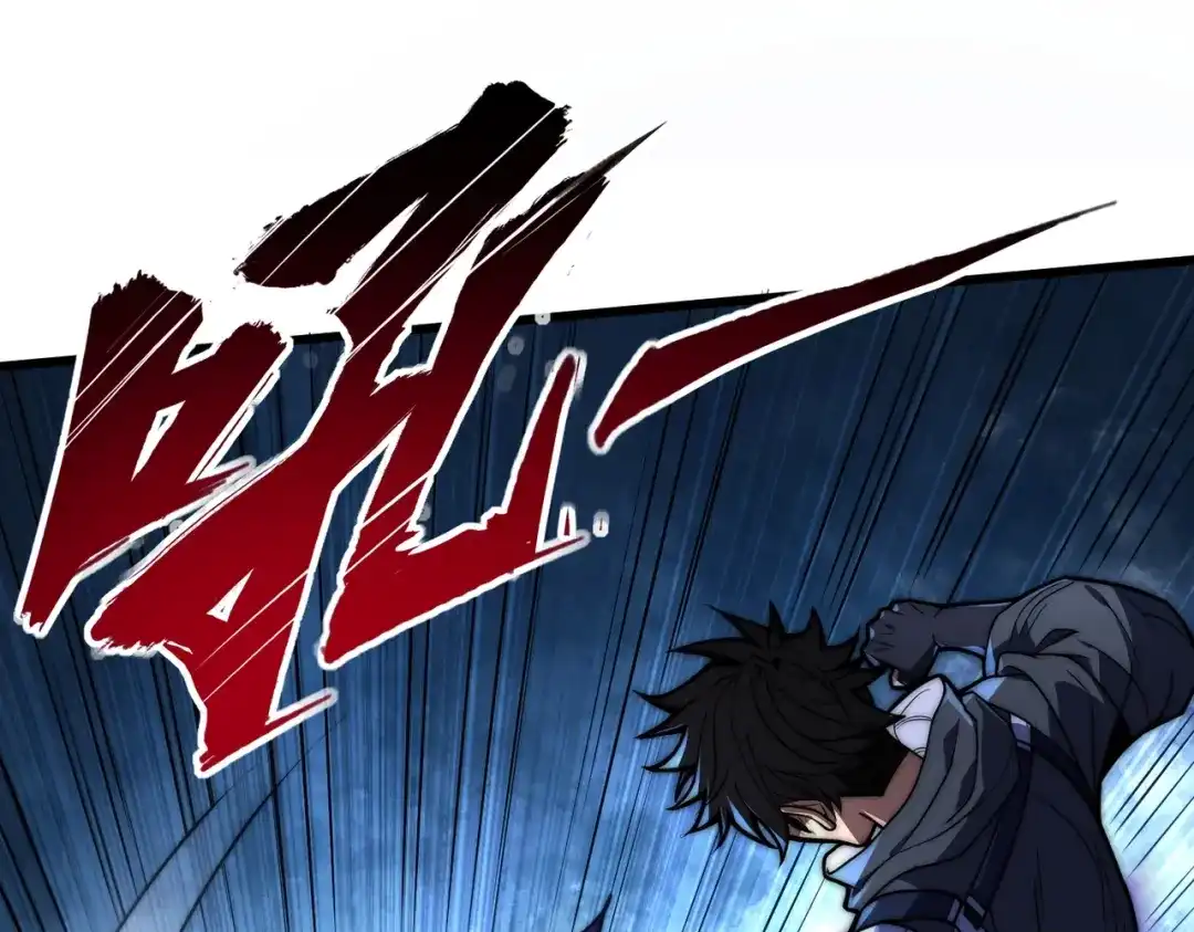 我在火葬场噬魂成神 第1话 觉醒噬魂系统！ 第196页