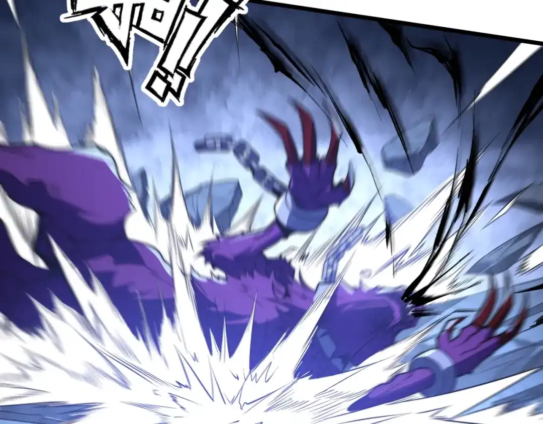 我在火葬场噬魂成神 第1话 觉醒噬魂系统！ 第221页