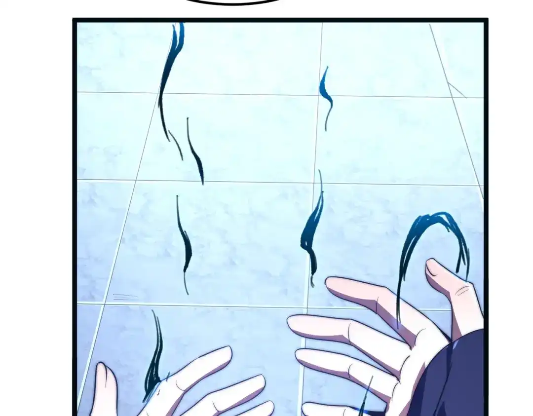我在火葬场噬魂成神 第1话 觉醒噬魂系统！ 第230页