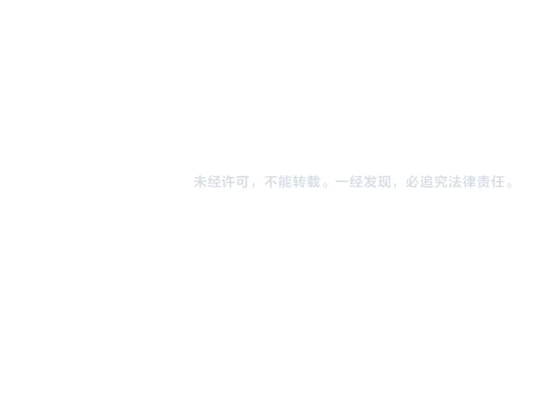 我在火葬场噬魂成神 第1话 觉醒噬魂系统！ 第241页