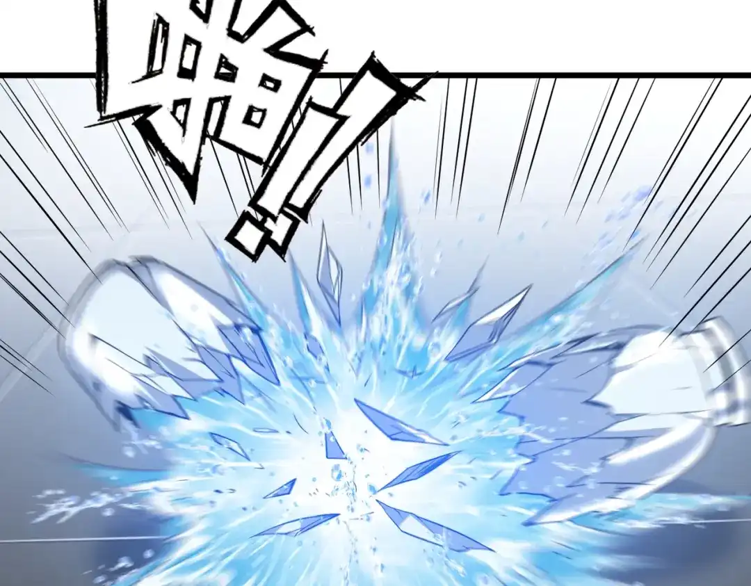 我在火葬场噬魂成神 第1话 觉醒噬魂系统！ 第31页