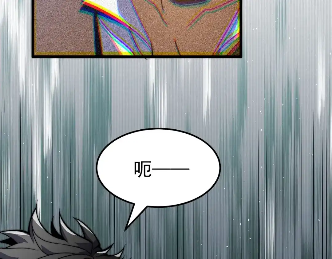我在火葬场噬魂成神 第1话 觉醒噬魂系统！ 第34页