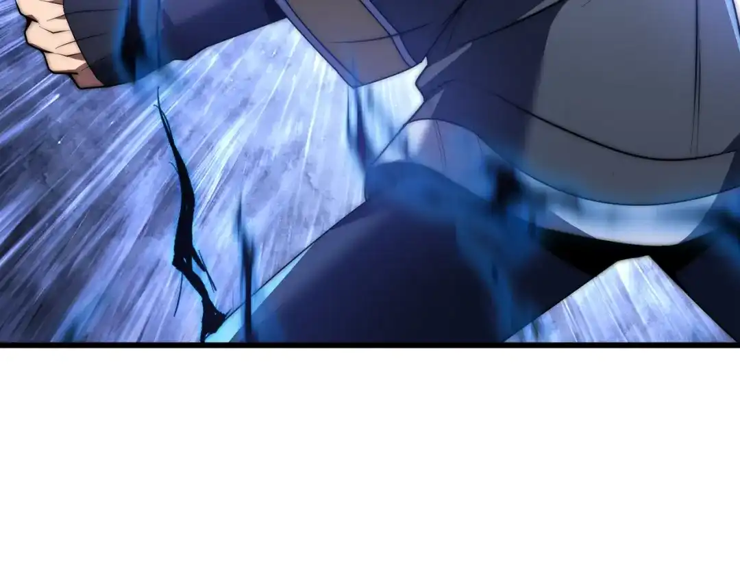 我在火葬场噬魂成神 第2话 利爪术！ 第109页