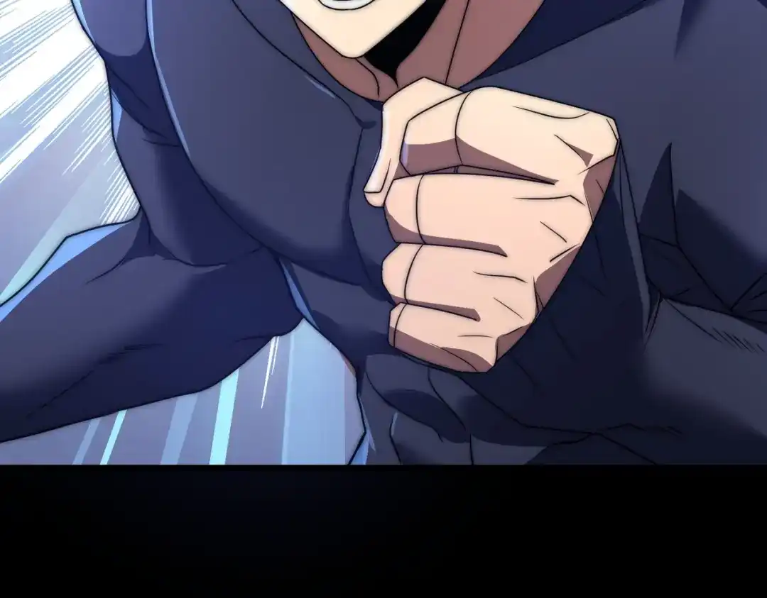 我在火葬场噬魂成神 第2话 利爪术！ 第116页