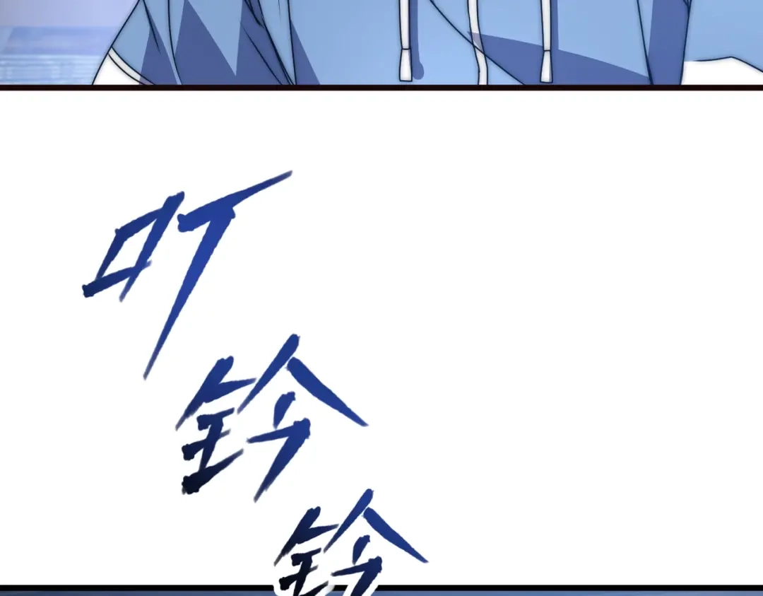 我在火葬场噬魂成神 第2话 利爪术！ 第129页