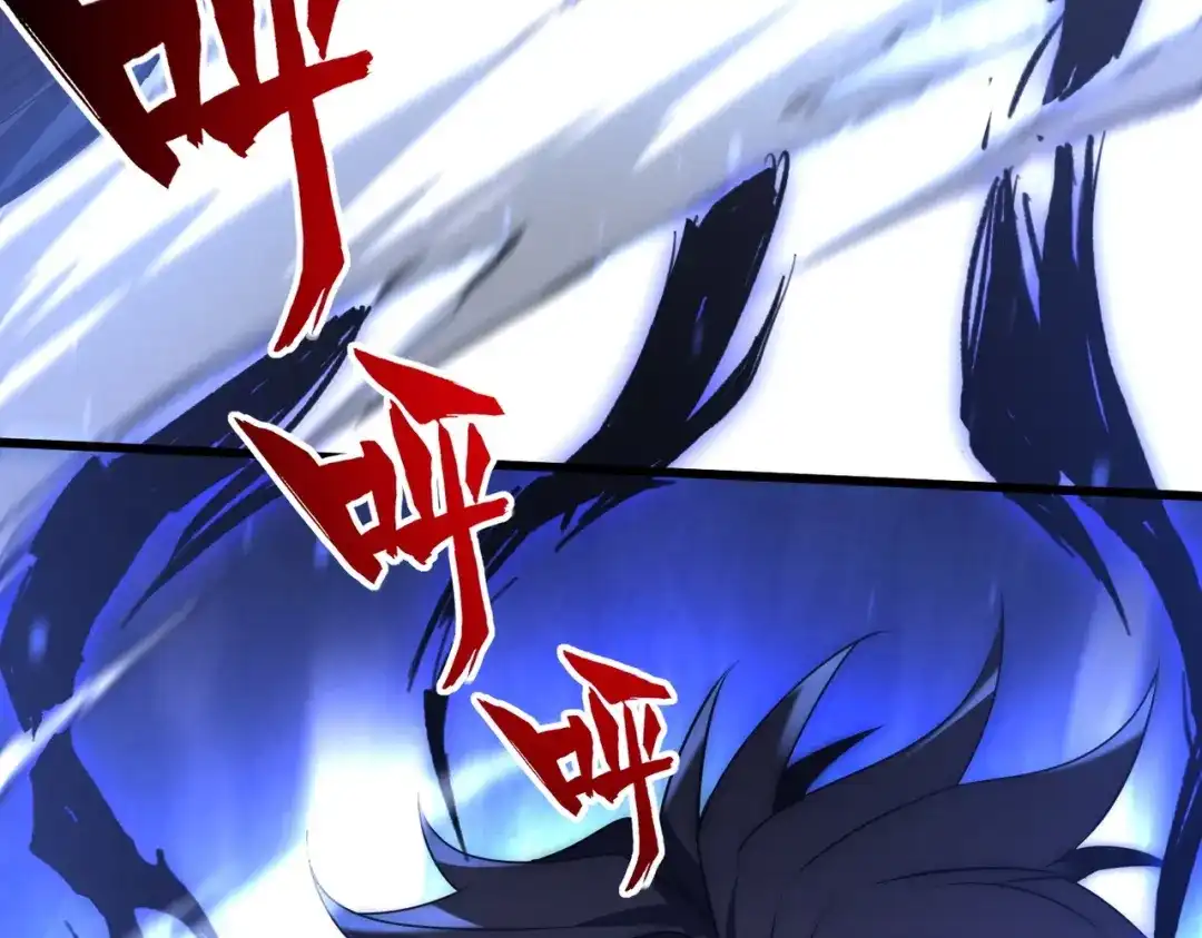 我在火葬场噬魂成神 第2话 利爪术！ 第21页