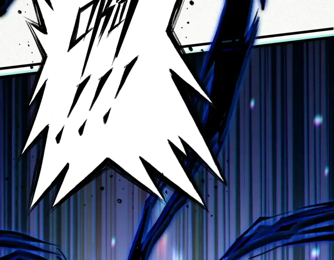 我在火葬场噬魂成神 第2话 利爪术！ 第26页
