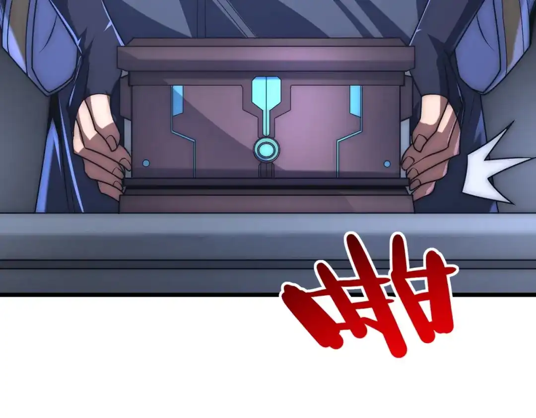 我在火葬场噬魂成神 第2话 利爪术！ 第6页