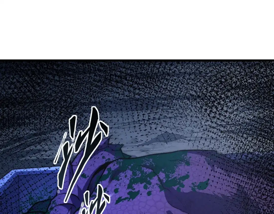 我在火葬场噬魂成神 第3话 约战！ 第168页