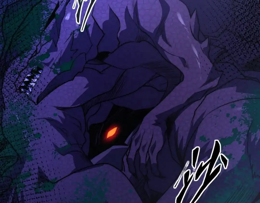 我在火葬场噬魂成神 第3话 约战！ 第169页