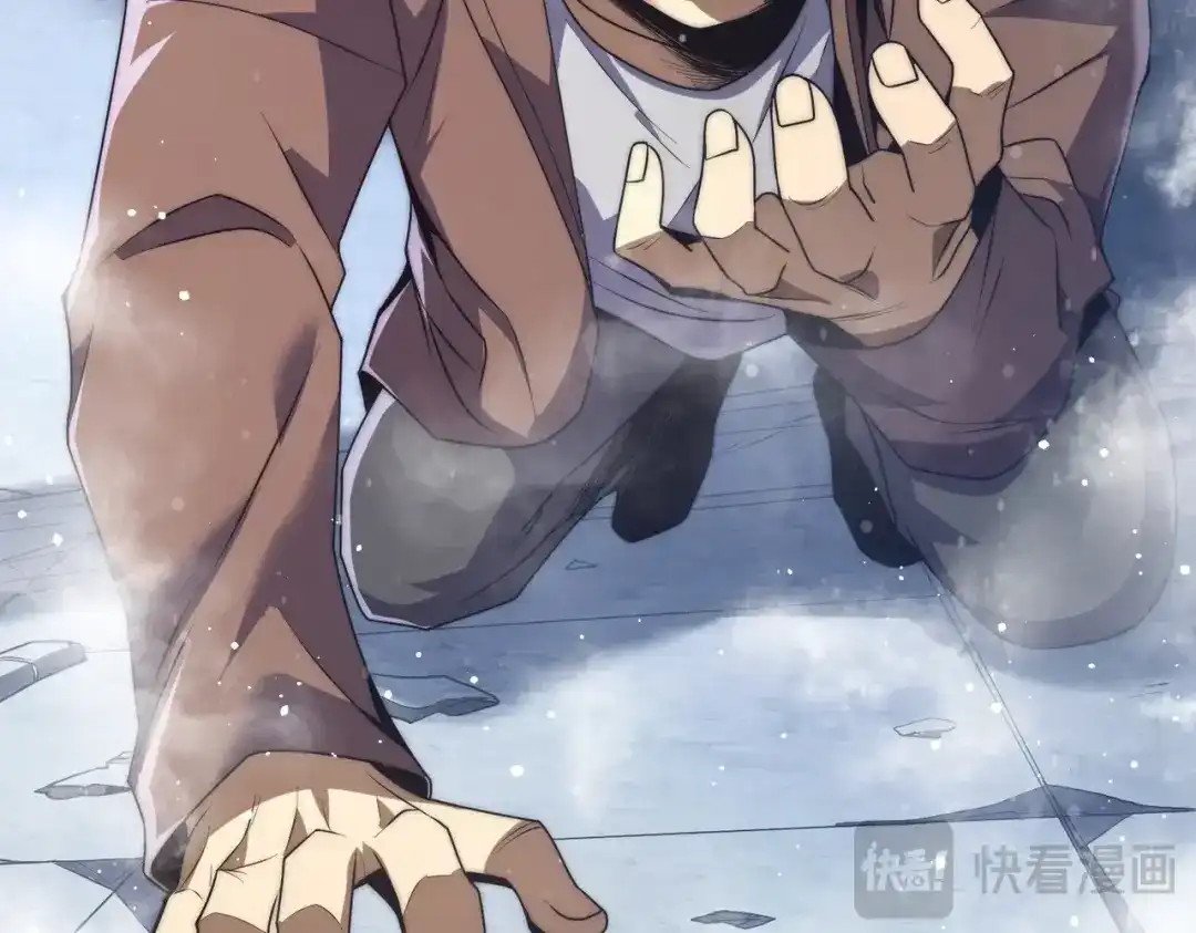 我在火葬场噬魂成神 第3话 约战！ 第46页