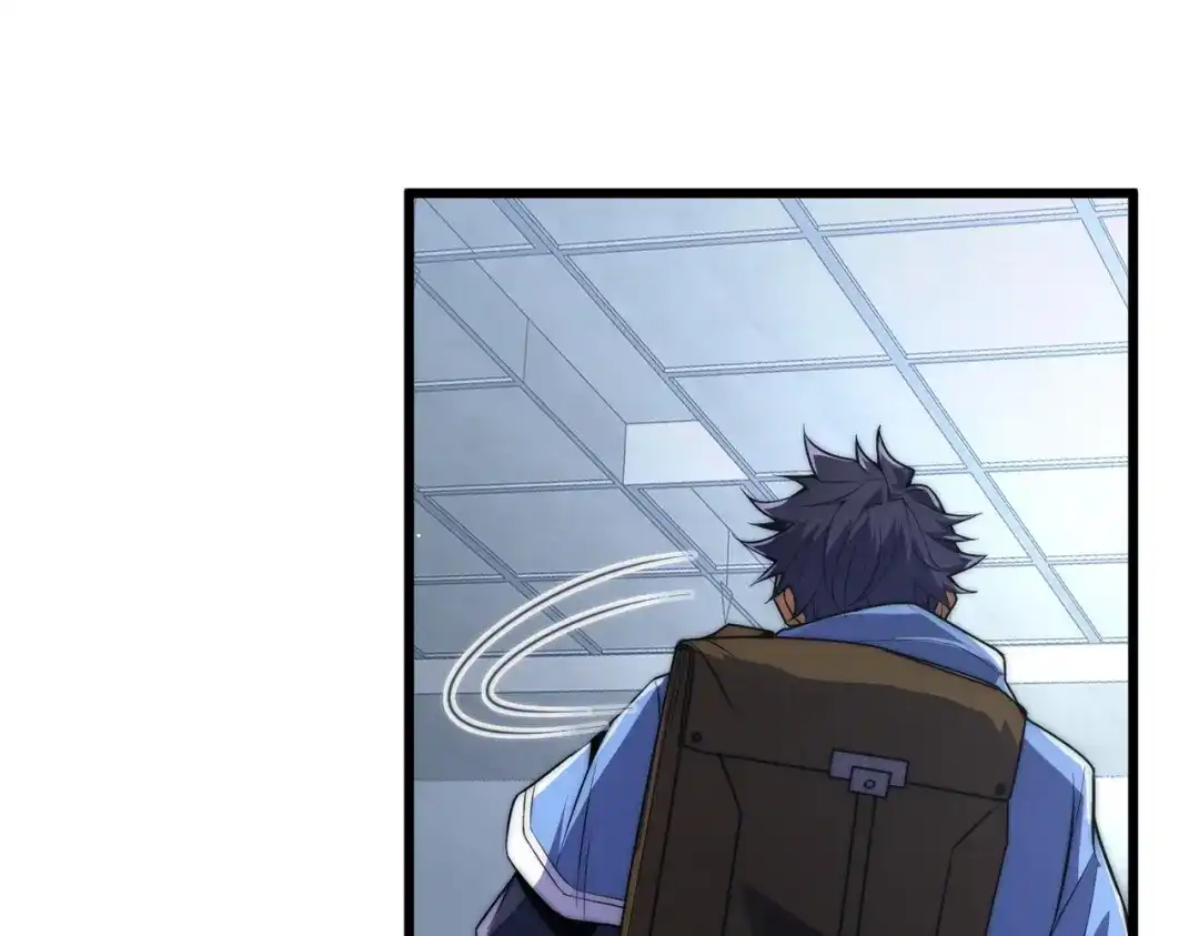 我在火葬场噬魂成神 第3话 约战！ 第51页