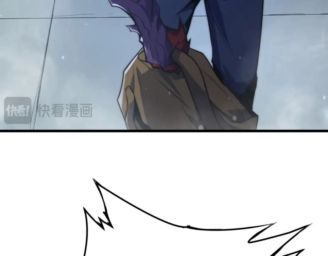 我在火葬场噬魂成神 第3话 约战！ 第77页