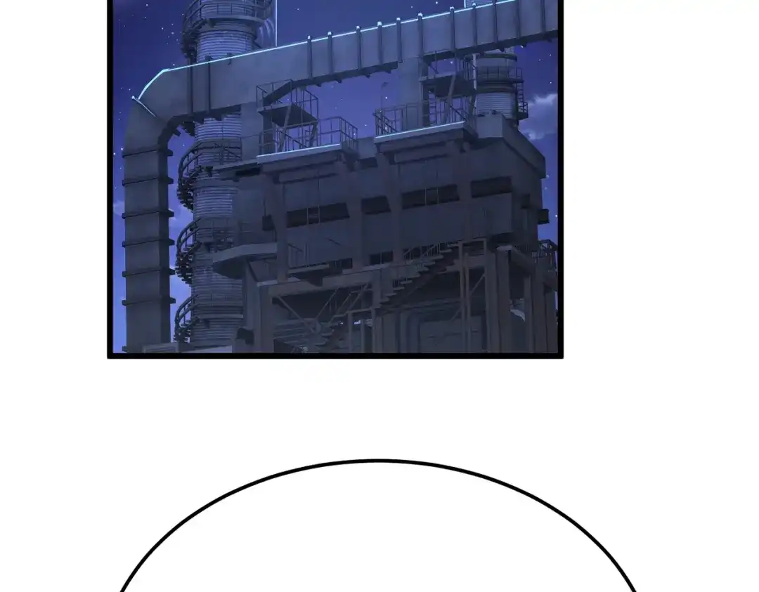 我在火葬场噬魂成神 第3话 约战！ 第85页