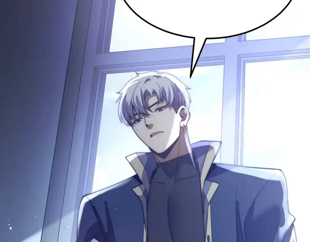 我在火葬场噬魂成神 第4话 战书！ 第12页