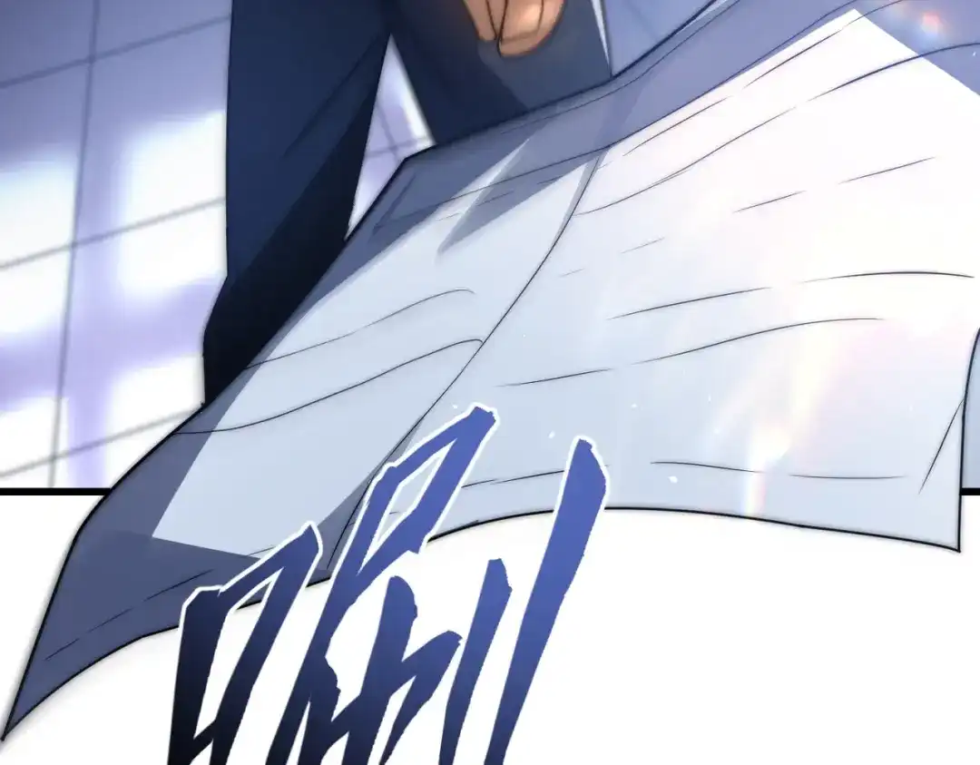 我在火葬场噬魂成神 第4话 战书！ 第164页