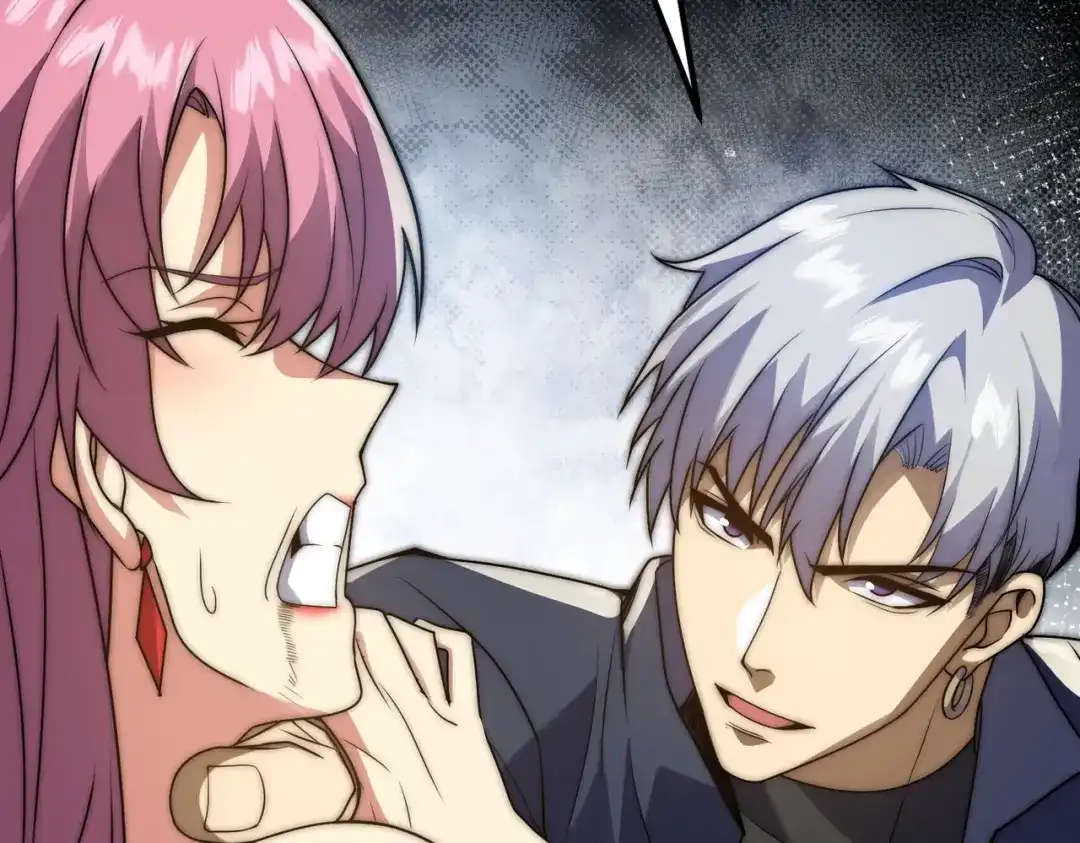 我在火葬场噬魂成神 第4话 战书！ 第80页