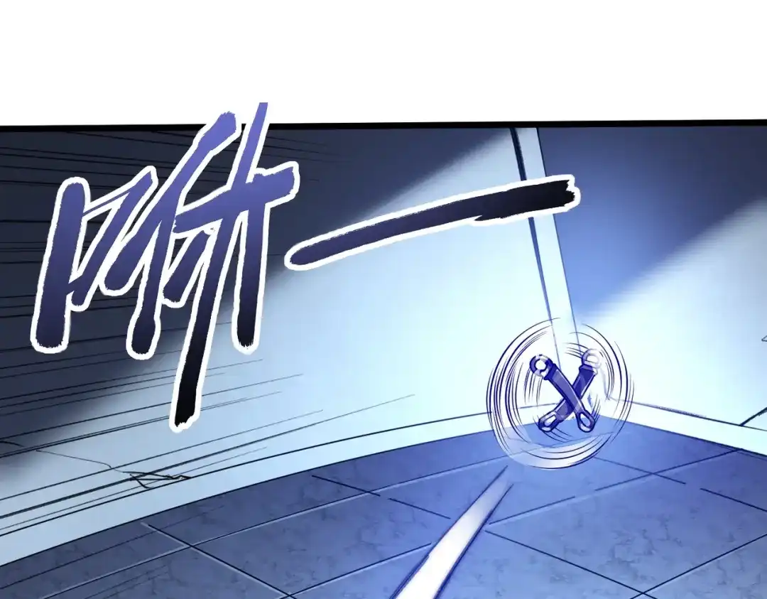 我在火葬场噬魂成神 第5话 有怪物混进来了！ 第110页