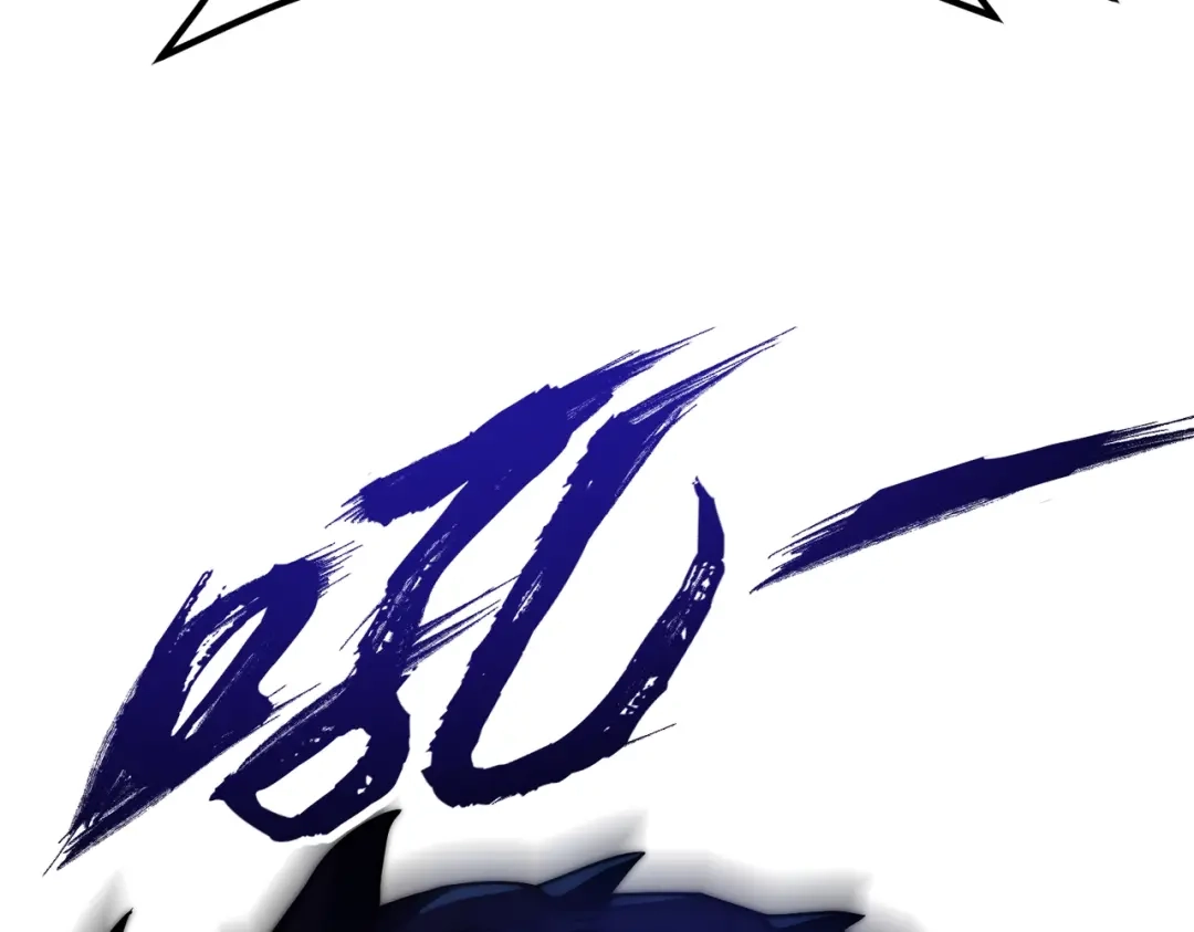 我在火葬场噬魂成神 第5话 有怪物混进来了！ 第117页