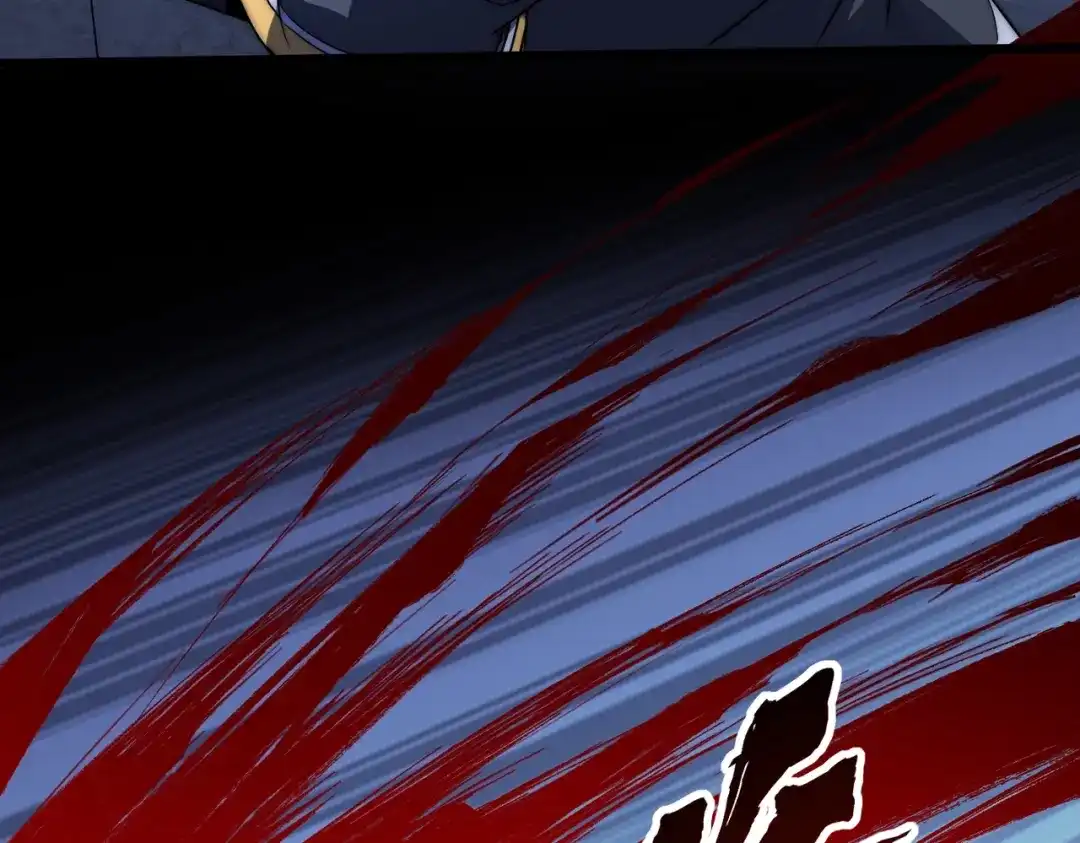 我在火葬场噬魂成神 第5话 有怪物混进来了！ 第121页