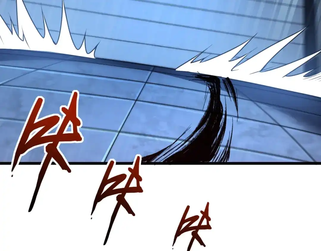 我在火葬场噬魂成神 第5话 有怪物混进来了！ 第54页