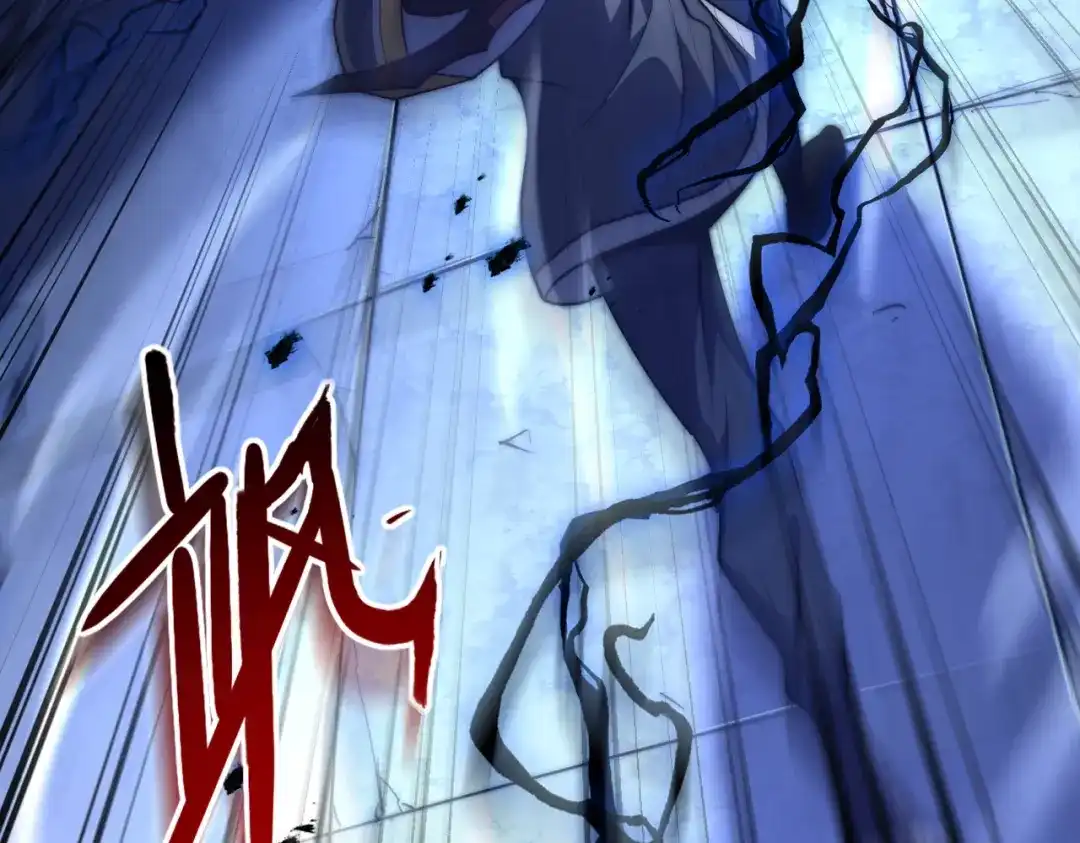 我在火葬场噬魂成神 第6话 被迫反击！ 第105页