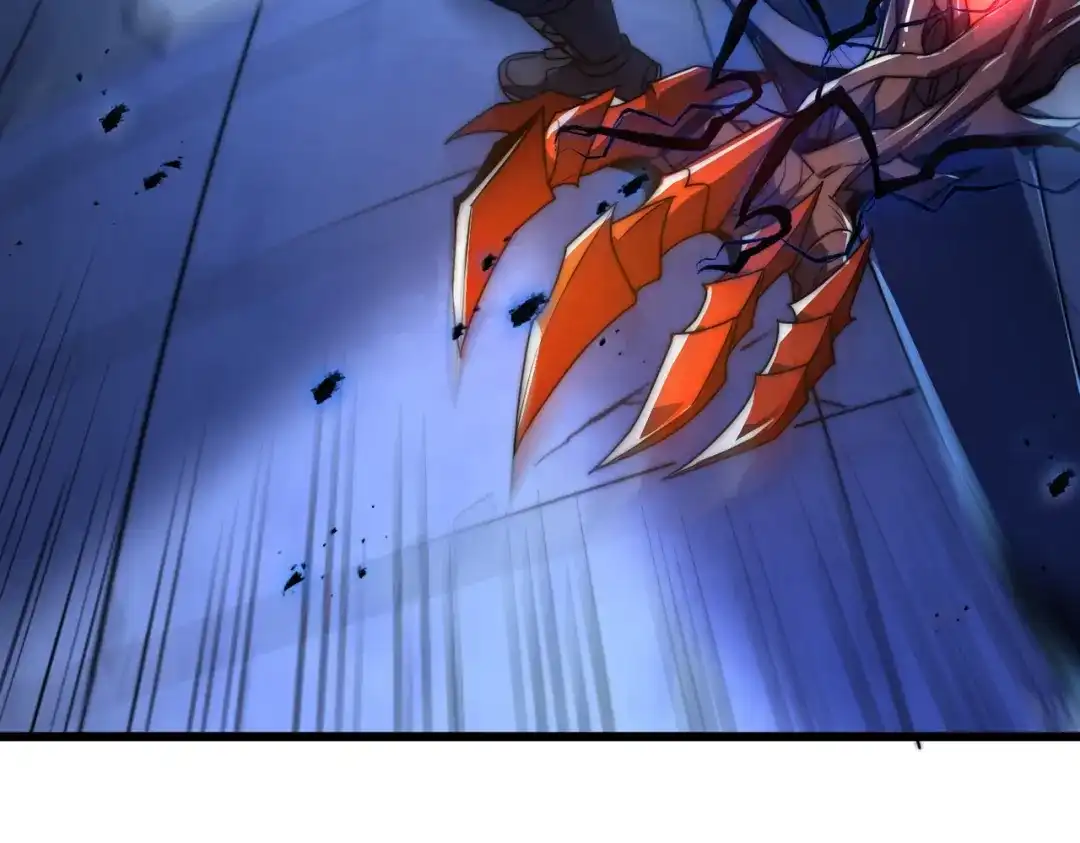 我在火葬场噬魂成神 第6话 被迫反击！ 第111页