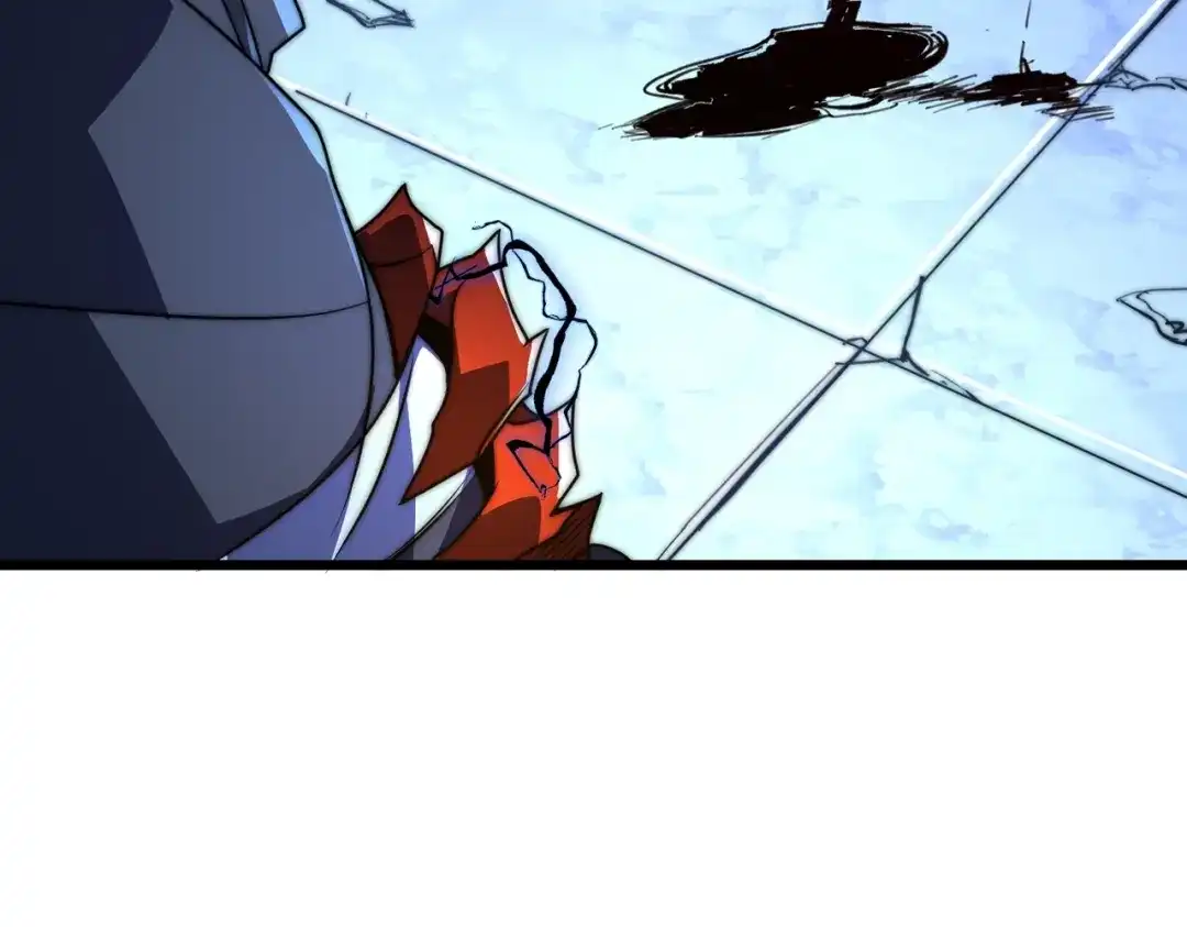 我在火葬场噬魂成神 第6话 被迫反击！ 第132页
