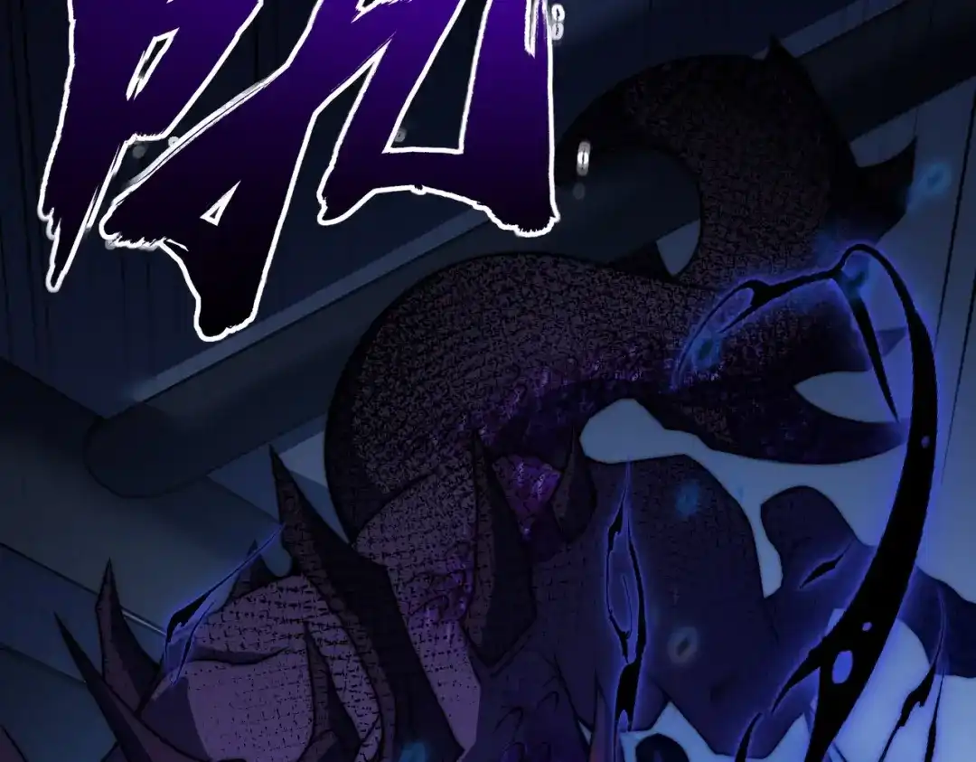 我在火葬场噬魂成神 第6话 被迫反击！ 第144页