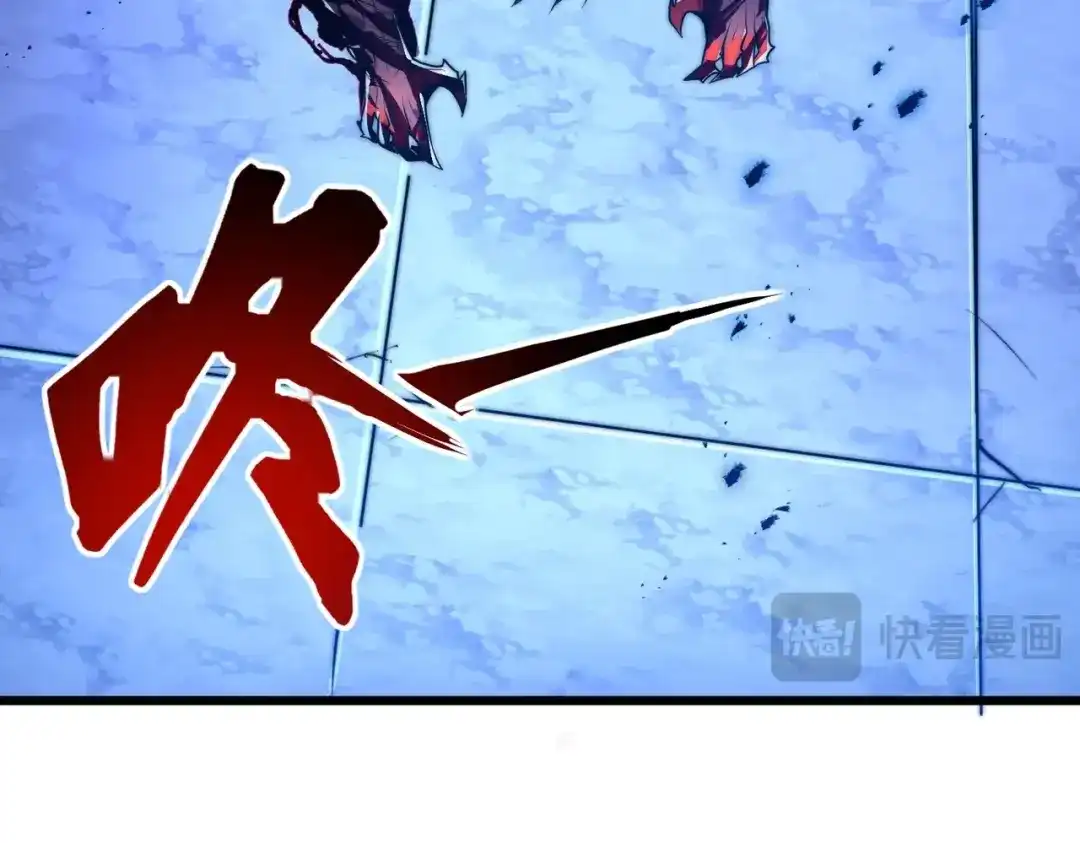 我在火葬场噬魂成神 第6话 被迫反击！ 第167页