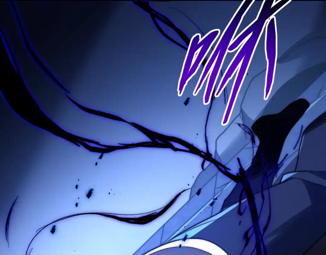 我在火葬场噬魂成神 第6话 被迫反击！ 第170页