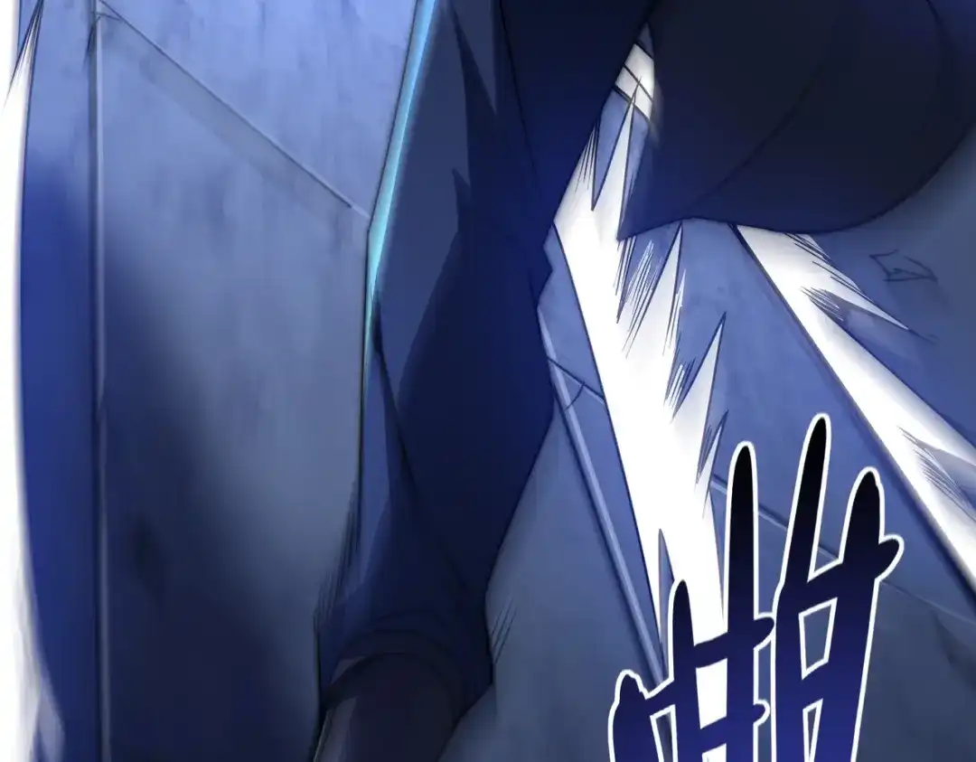 我在火葬场噬魂成神 第6话 被迫反击！ 第34页