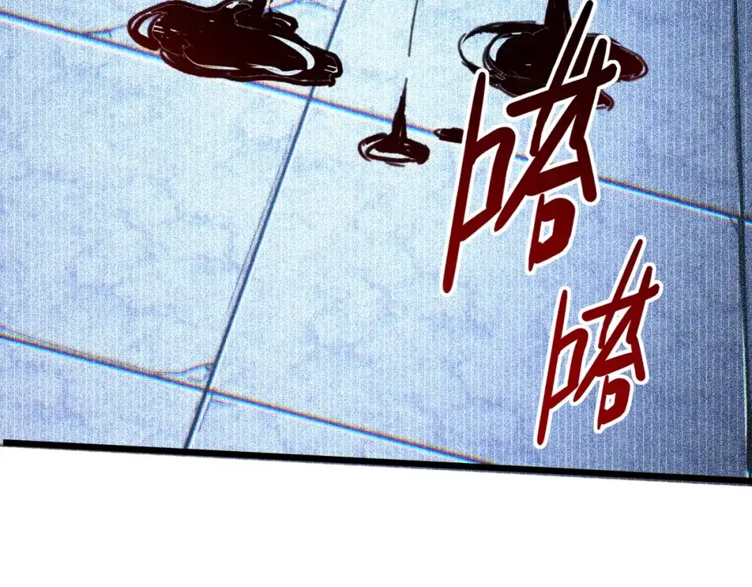 我在火葬场噬魂成神 第6话 被迫反击！ 第95页
