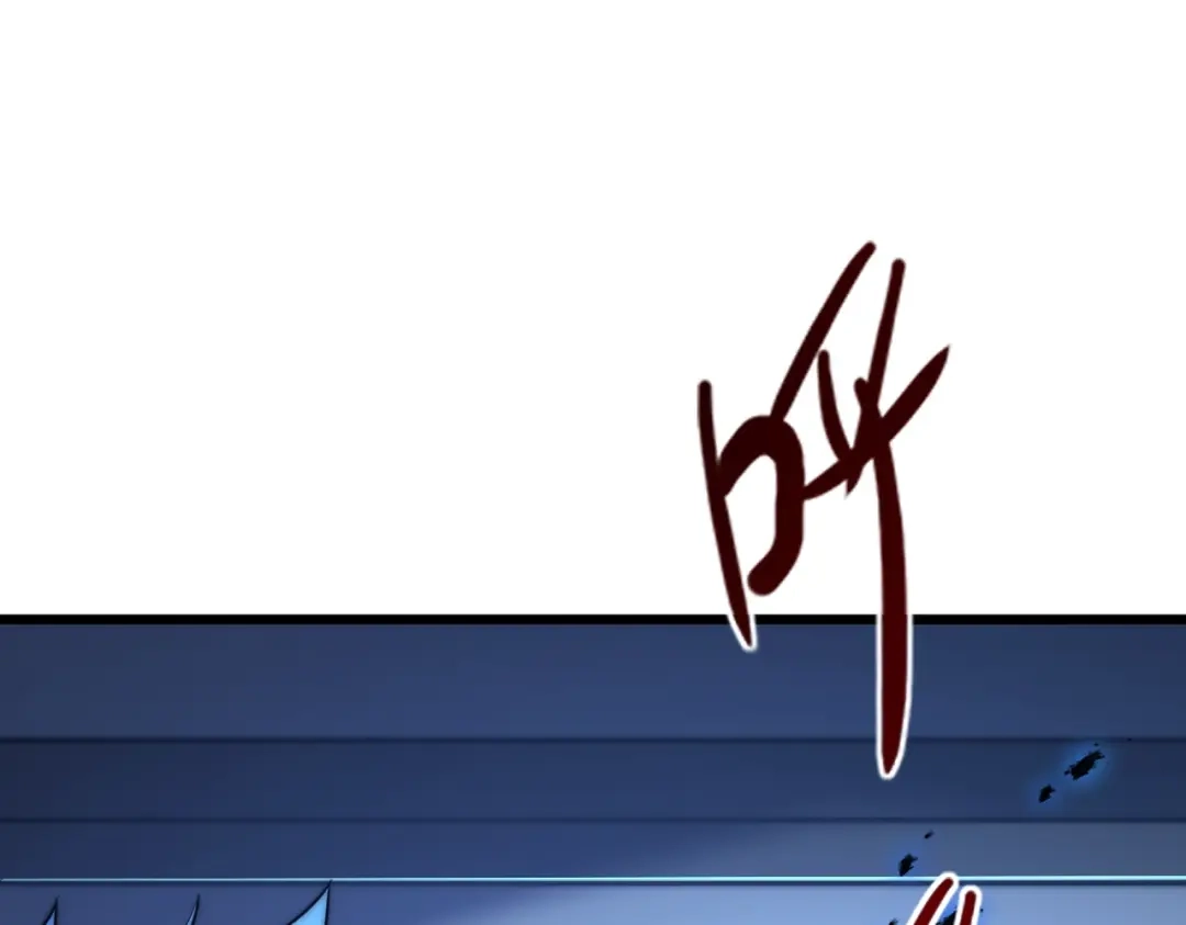 我在火葬场噬魂成神 第6话 被迫反击！ 第96页