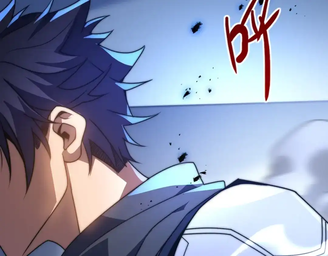 我在火葬场噬魂成神 第6话 被迫反击！ 第97页