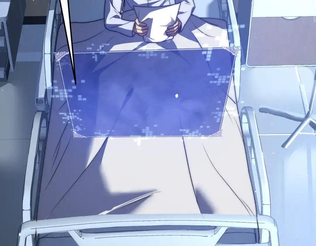 我在火葬场噬魂成神 第7话 成为战士！ 第142页