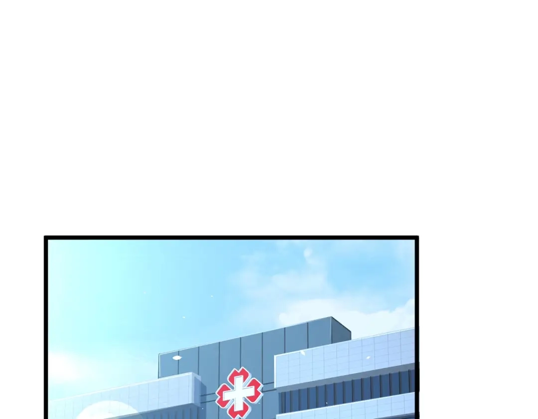 我在火葬场噬魂成神 第7话 成为战士！ 第76页