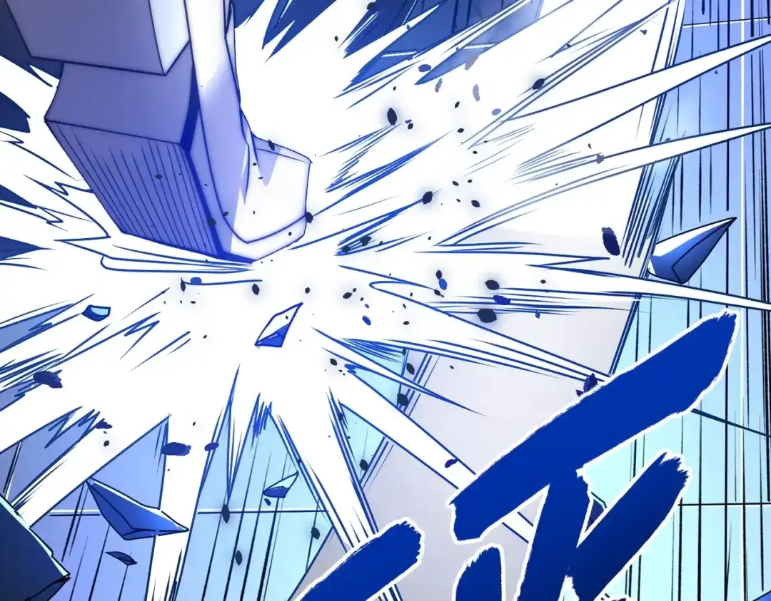 我在火葬场噬魂成神 第8话气息伪装！ 第116页
