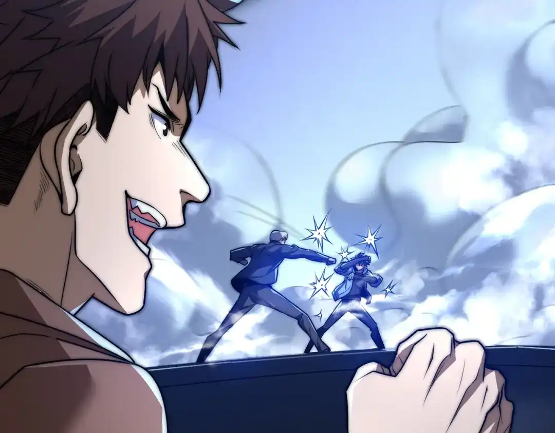 我在火葬场噬魂成神 第8话气息伪装！ 第128页