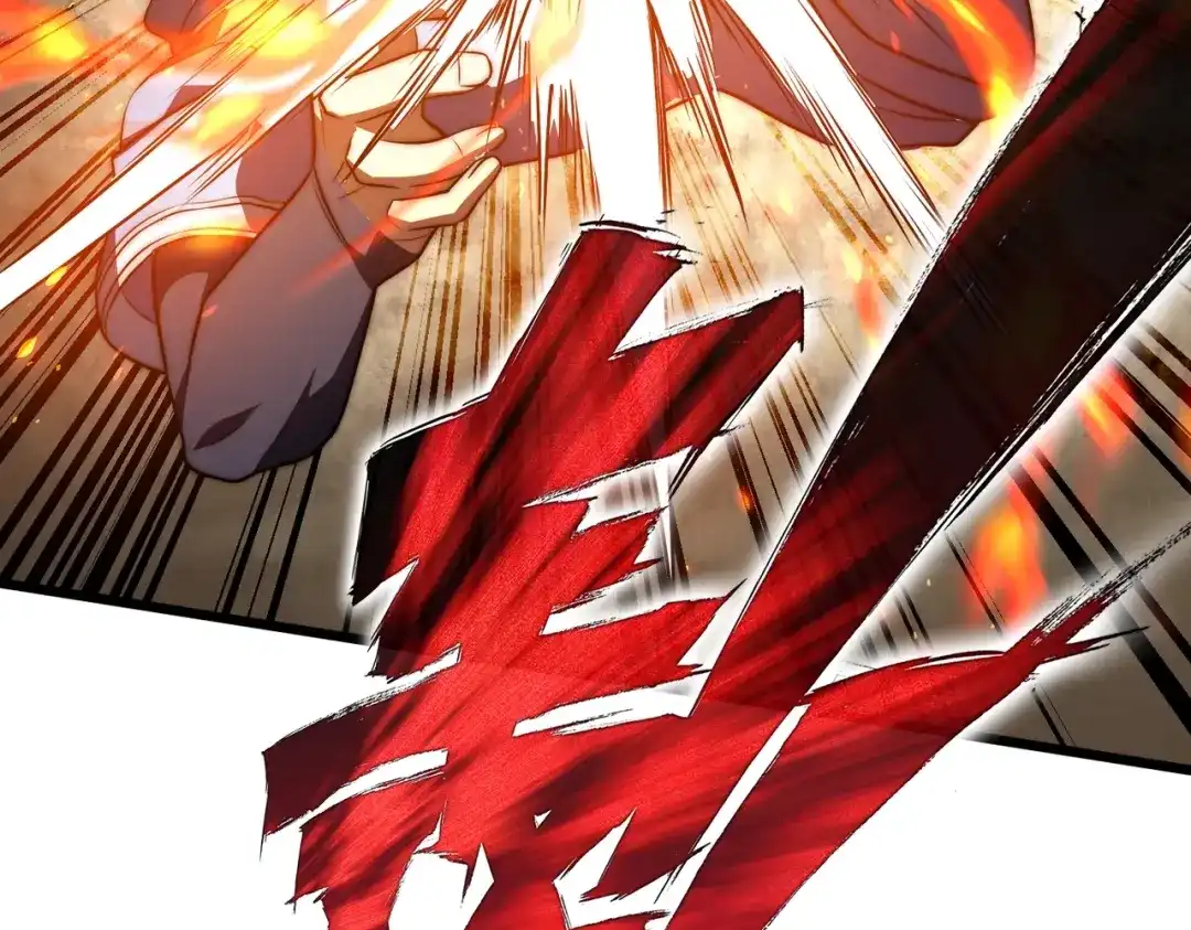 我在火葬场噬魂成神 第8话气息伪装！ 第144页
