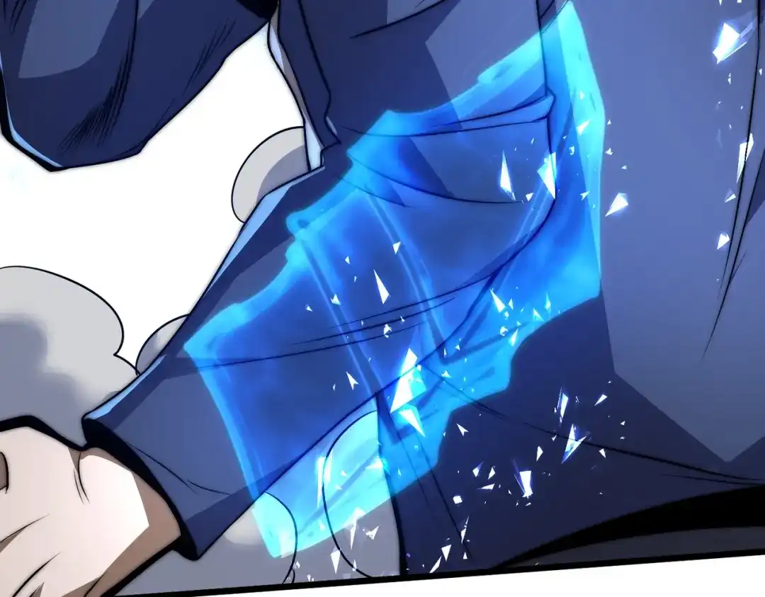 我在火葬场噬魂成神 第8话气息伪装！ 第164页