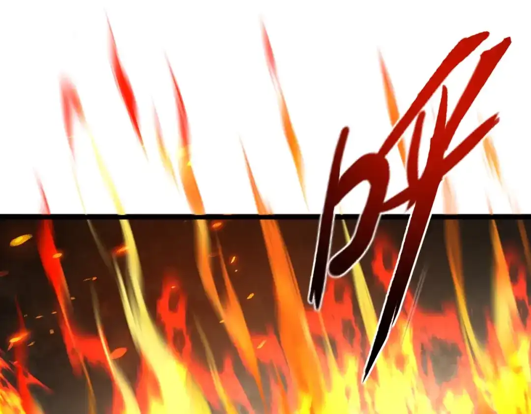 我在火葬场噬魂成神 第8话气息伪装！ 第170页