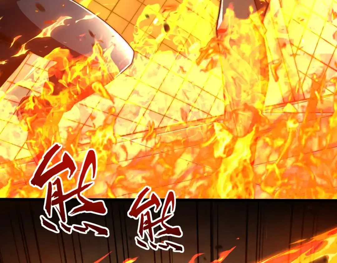 我在火葬场噬魂成神 第8话气息伪装！ 第186页