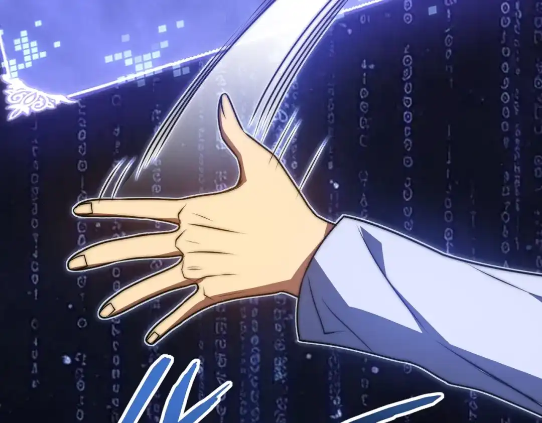 我在火葬场噬魂成神 第8话气息伪装！ 第19页