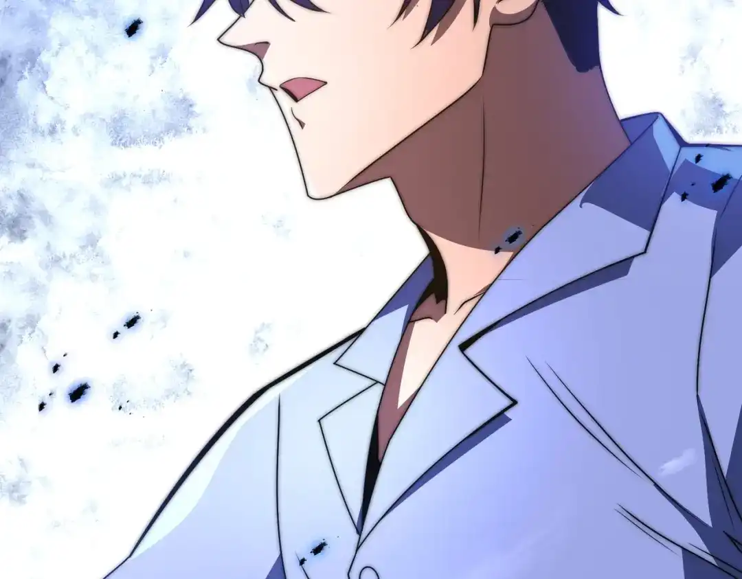 我在火葬场噬魂成神 第8话气息伪装！ 第25页