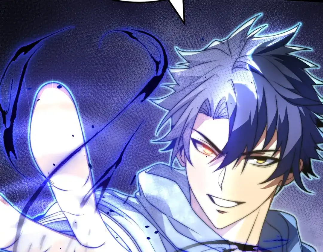 我在火葬场噬魂成神 第8话气息伪装！ 第53页