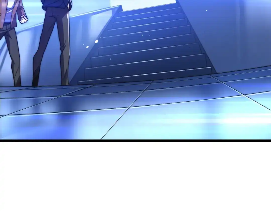 我在火葬场噬魂成神 第8话气息伪装！ 第74页