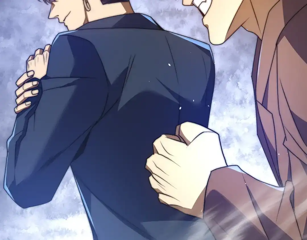 我在火葬场噬魂成神 第8话气息伪装！ 第80页