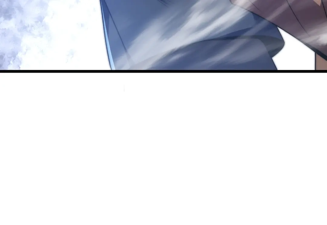 我在火葬场噬魂成神 第8话气息伪装！ 第81页