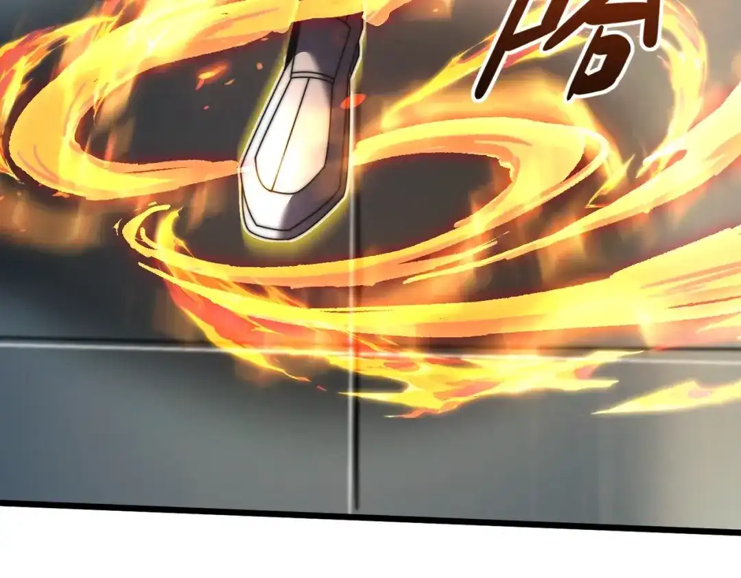 我在火葬场噬魂成神 第8话气息伪装！ 第87页